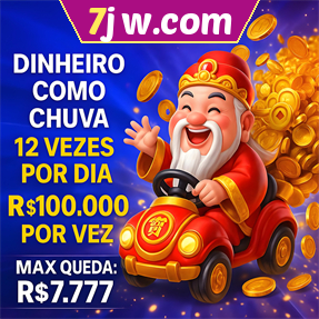 7jw.com Mina Misteriosa